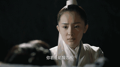 墨渊醒来, 惊觉最宠爱的徒弟竟是女子, 怕是又要一口老血噎死过去