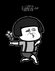 表情丨二十好几都还没对象该怎么办? 动图:我不信!