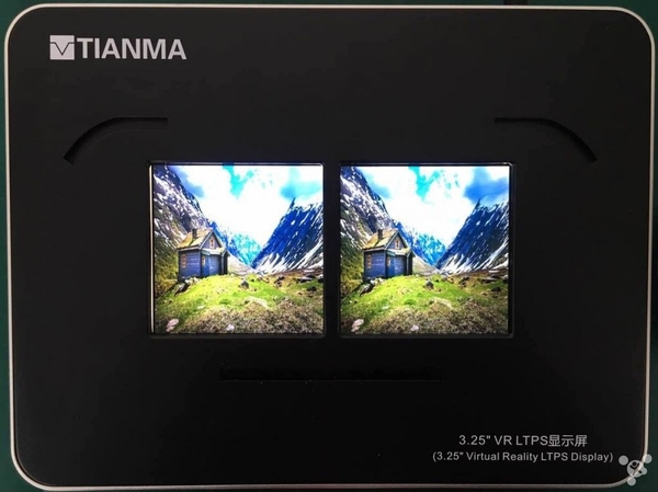 国产面板商崛起 天马MWC展示5.5英寸柔性OL