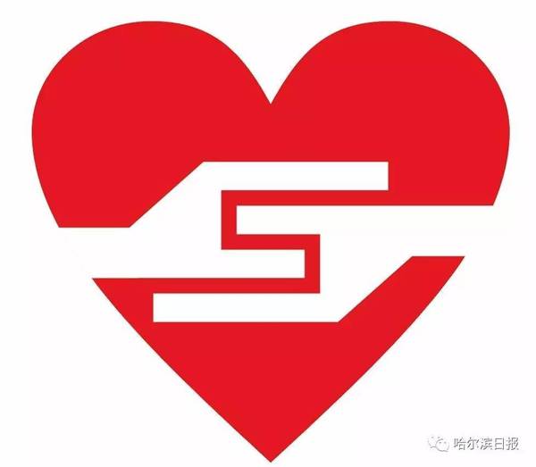 logo 标识 标志 设计 图标 600_523