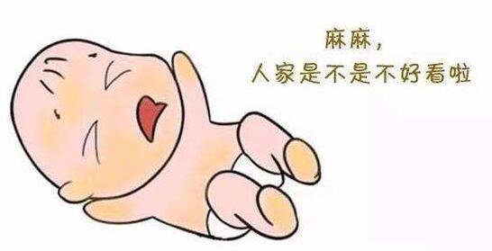 怎样能快速去黄疸 a0nx4l4383798101296.jpg