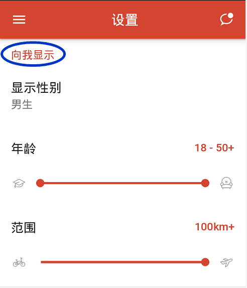 a2k3nw4481993534542.png