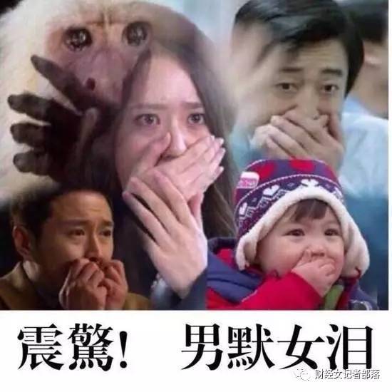 啥是大佬 a3tjnm9892058181619.jpg