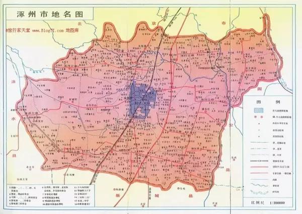 保定这两个县市被国家点名!快看有没有你老家?