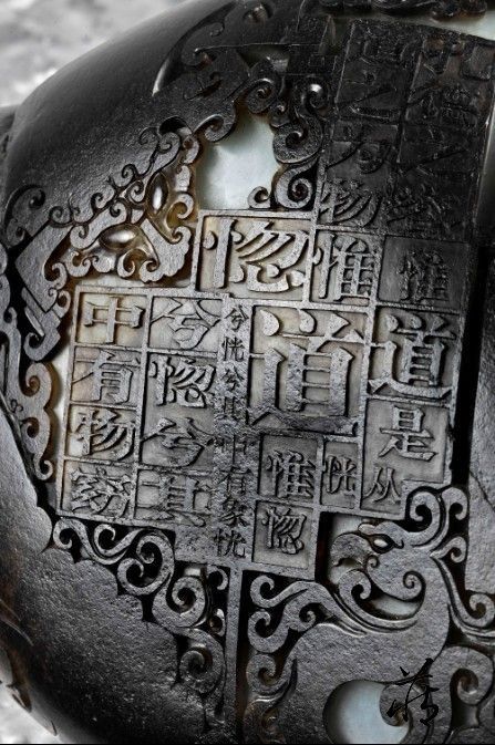古代的文人雅士创造了锦灰堆这门独特的艺术,而玉雕师们将它发扬光大.