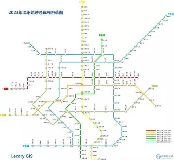 从4月1日起 沈阳地铁1,2号线双向末班车延长40分钟!