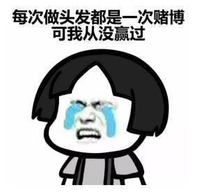 外面网友用四张照片讲述了一个悲伤的故事!