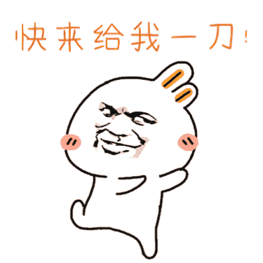 最后,我们一起手牵手去吃鹅!