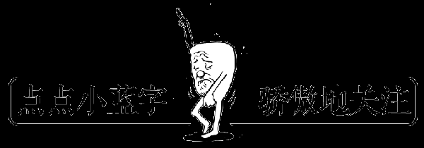 情侣车震被打劫,亮点太多               约会几次才能