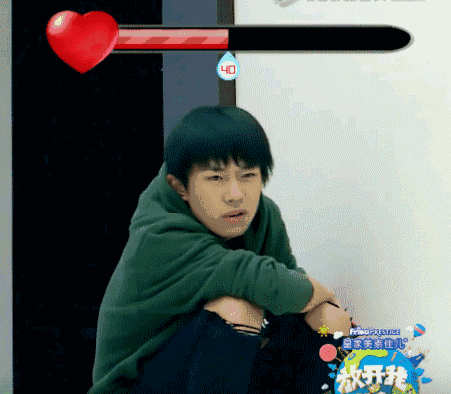 《放开我北鼻》易烊千玺,实力上演肚子疼讨经费