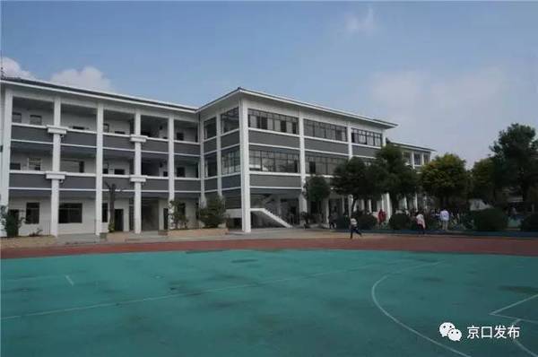 京彩校园(十:镇江市学府路小学