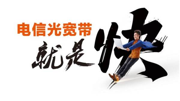 什么电脑病毒会使网络忽快忽慢_什么电脑病毒会使网络忽快忽慢