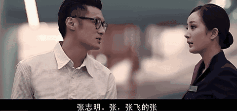 你一定跟小编一样想不到,距离第一部《志明与春娇》已有八年的时间!