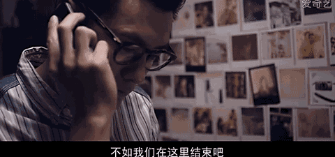 你一定跟小编一样想不到,距离第一部《志明与春娇》已有八年的时间!