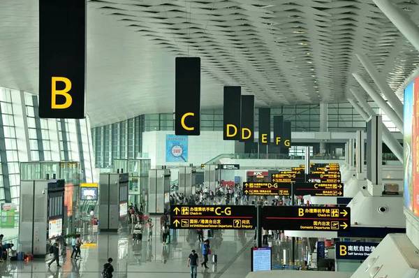 这里有一份新郑机场最新乘机攻略,适合小长假准备出行