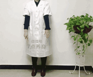 手阳明大肠经