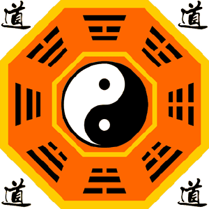 弘易大师:用这些方法可以改变你一生的命