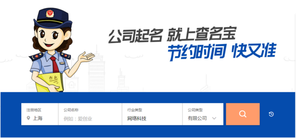 a1u7cw8988602423619.png
