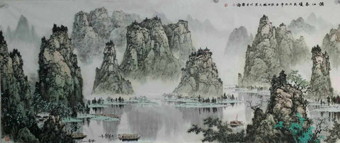 画家田林元艺术简历图片
