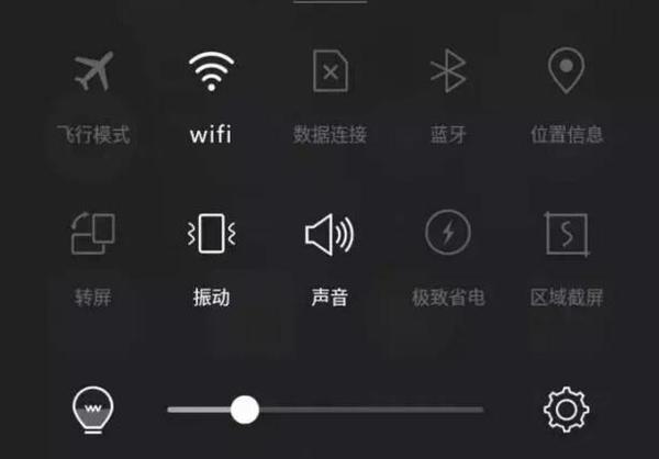 怎么样玩手机最节省电量 a63y7r9353220610389.jpg