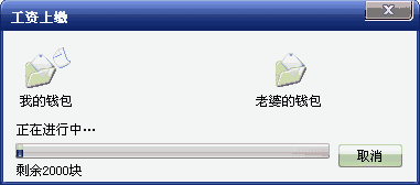 流氓不可怕,就怕流氓玩刀塔!