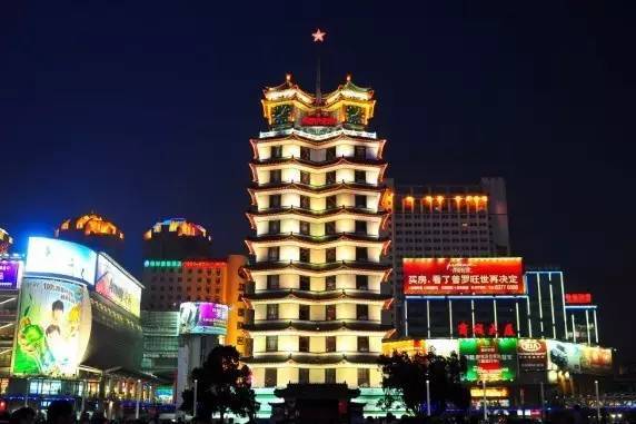 郑州土著人口_老郑州土著logo