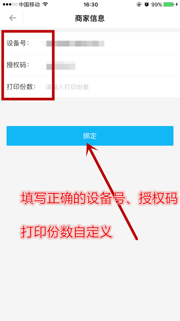 a0jg1g62685004159405.png