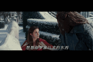 《美女与野兽 》最简单的情话,是关于我爱你!