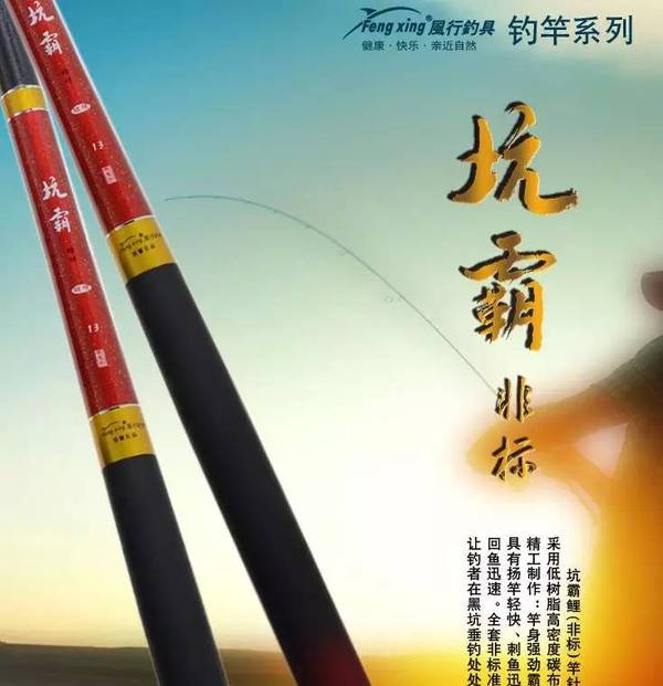 【做法大钓鱼】春暖花开,发明正当时!老鬼小回馈v做法小教程图片