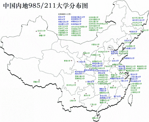 考生人数多少是一方面,但下面这幅分布图,是不是更能说明问题呢?