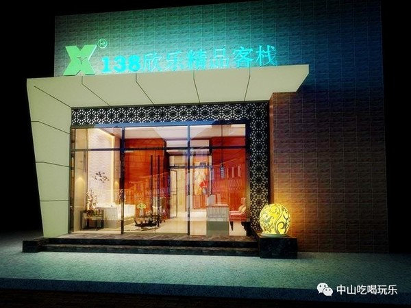 中山五大情趣湿巾酒店,18岁以下禁入!约顶级刚有女神什么用情趣用品图片