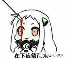 上海五大女神情趣顶级,18岁以下禁入!约酒店刚宝贝店情趣亲密中山图片