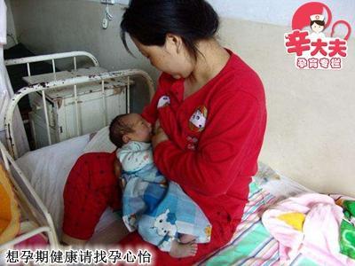 哪些女性怀上唐氏儿的概率较高?做什么检查能避免