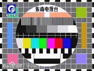 中国各大卫视台标变迁过程,全都看过说明你老了!