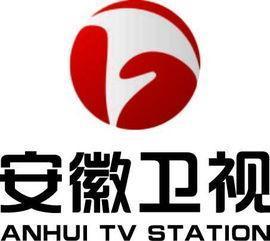 哎,剧行天下的安徽台完全被电视剧给拖累了.