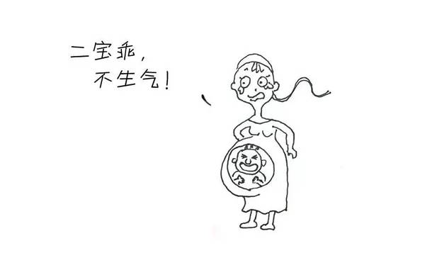 怀孕肚子一跳一跳的是宝宝在干嘛 a5jf642128793933205.jpeg