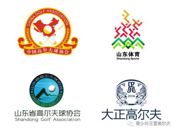 2017年11月份山东省高尔夫球协会将组织本年度全部赞助商企业,进行一次高尔夫球运动为主题的高球盛宴,让赞助商企业更深、更直接的了解山东省高尔夫球协会、了解山东省高尔夫球运动的发展,搭建赞助商之间更广阔的交流合作平台,活动期间的住宿,餐饮,高尔夫果岭费全部免费,并且聘请国家高尔夫教练王雷团队现场进行高尔夫教学培训!