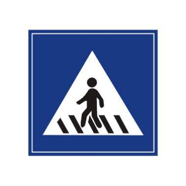 行人们!在路上不遵守这些标志标线,小心有生命危险!
