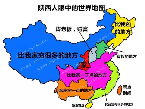 新疆民族人口_新疆地区人口变动情况分析报告(3)