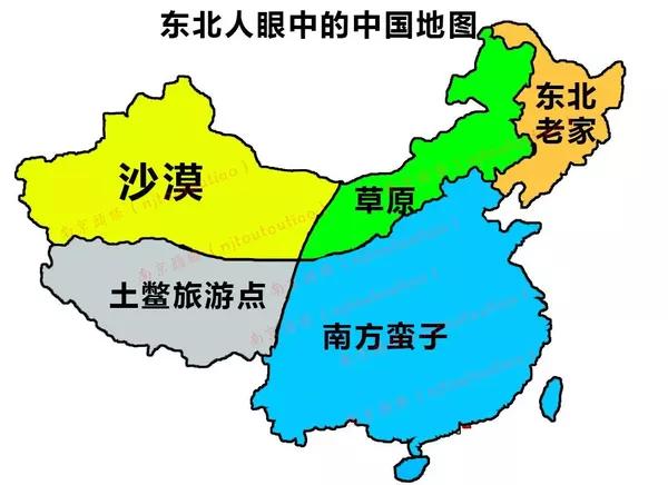 新疆民族人口_新疆地区人口变动情况分析报告(3)