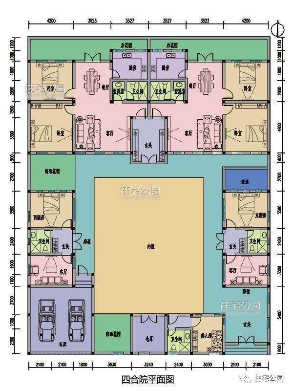 户型一:标准平层四合院,带双车库,双餐厅,双客厅,主房对称.