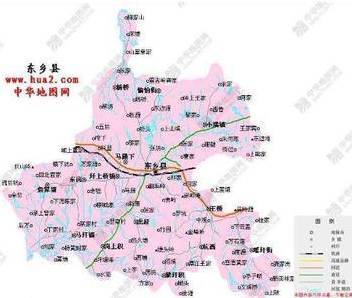 我叫东乡区