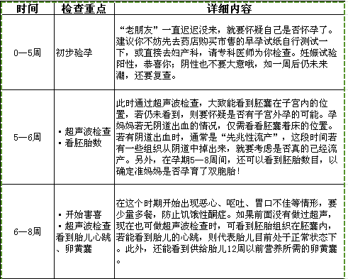 a3kgm25987343972406.png