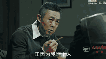 a3akzf0799871392135.gif
