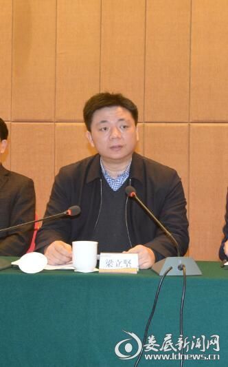 凝神聚力 共推娄底残疾人事业蓬勃发展