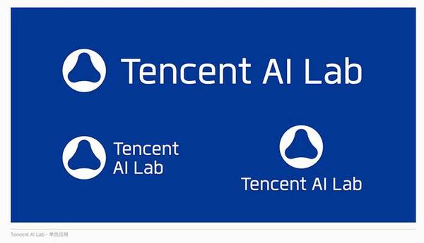 "  "光"是生命力,能量与希望的象征,借此作为tencent ai lab的主要
