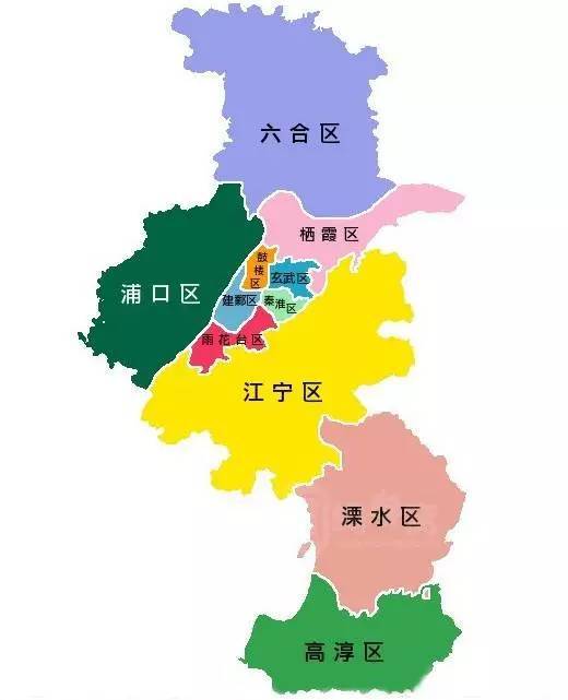 南京四城区是哪几个区,南京四城区是哪几个？