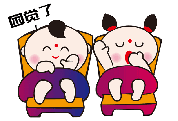 走啦:圆圆嘟嘟一起挥手道别,转身离去.