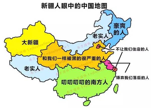 看完让你笑岔气——各省人民眼中"五花八门"的中国地图