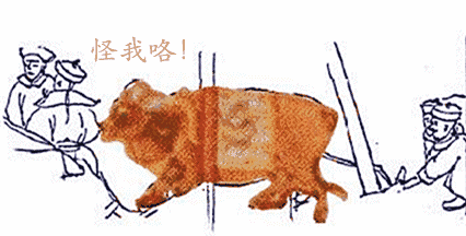 古代皇帝亲耕最怕遇上